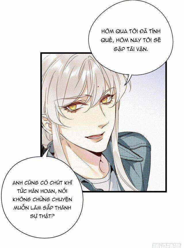 Thỉnh Quân Nhập Quái Chapter 18 trang 13