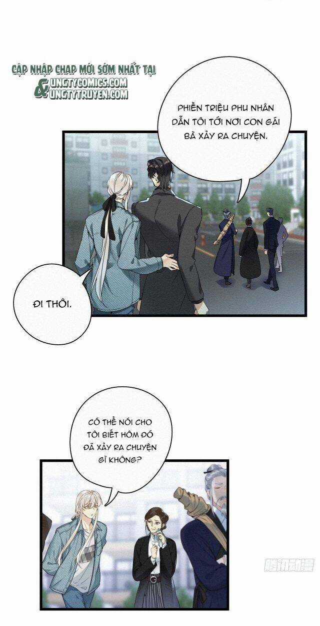 Thỉnh Quân Nhập Quái Chapter 18 trang 15