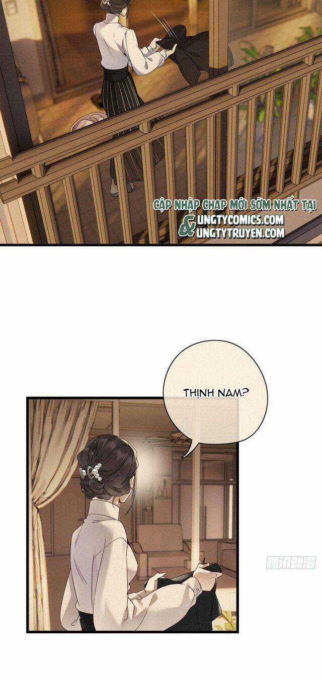 Thỉnh Quân Nhập Quái Chapter 18 trang 17