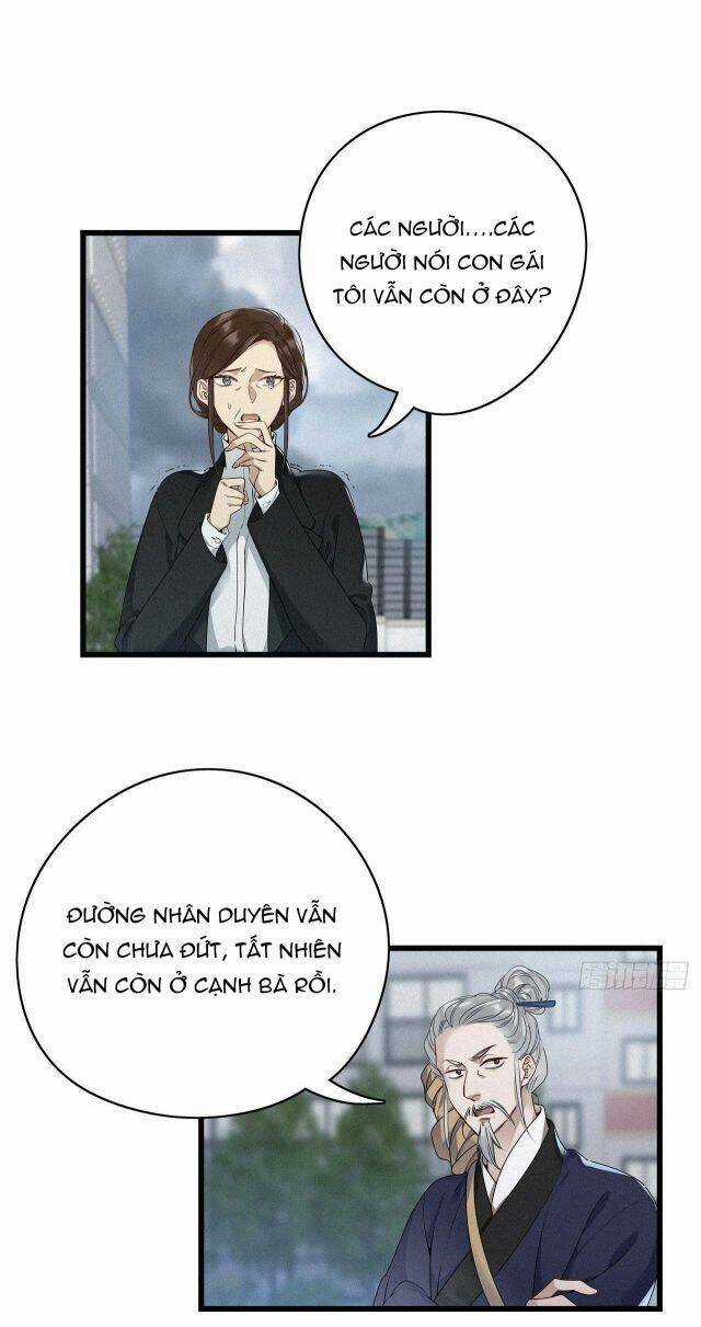 Thỉnh Quân Nhập Quái Chapter 18 trang 2