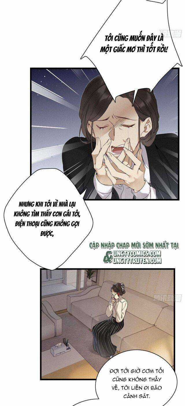 Thỉnh Quân Nhập Quái Chapter 18 trang 25