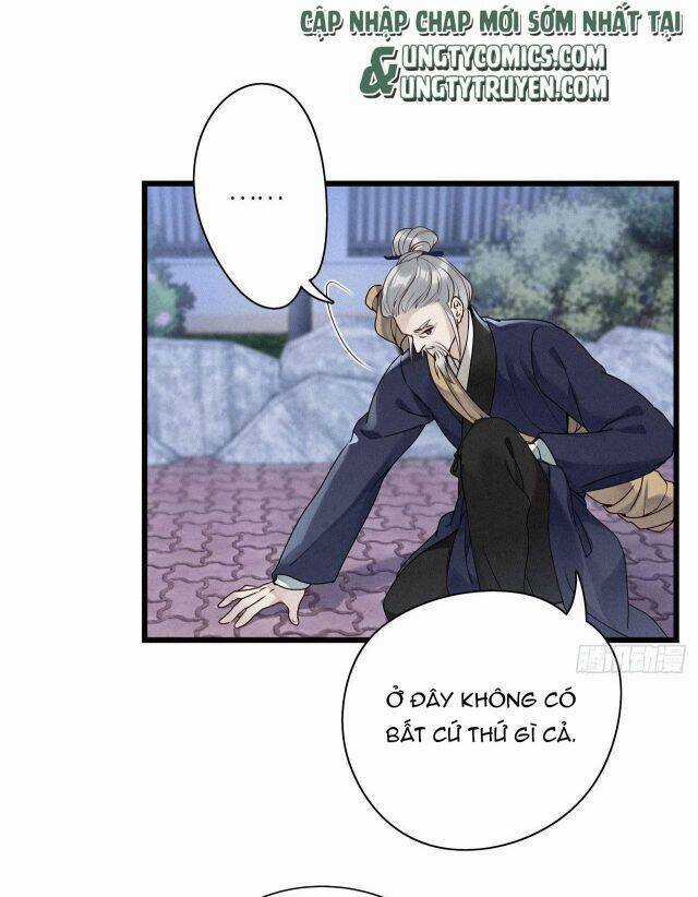 Thỉnh Quân Nhập Quái Chapter 18 trang 28