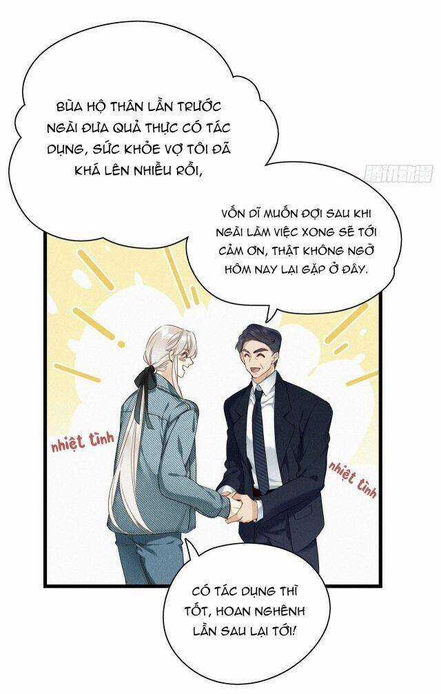 Thỉnh Quân Nhập Quái Chapter 18 trang 5