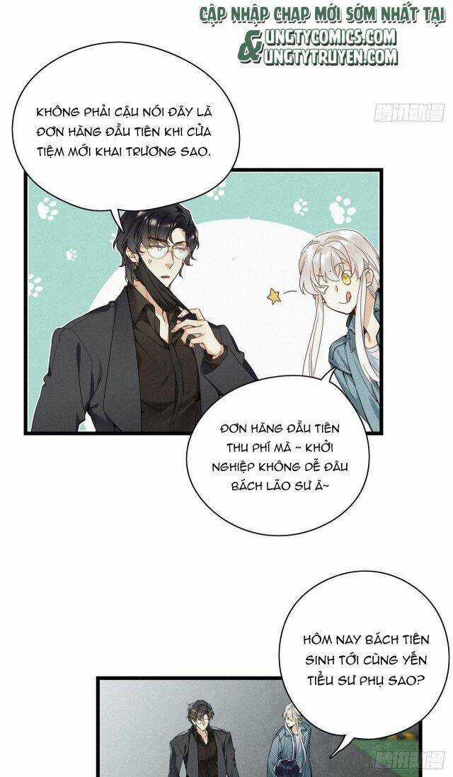 Thỉnh Quân Nhập Quái Chapter 18 trang 6