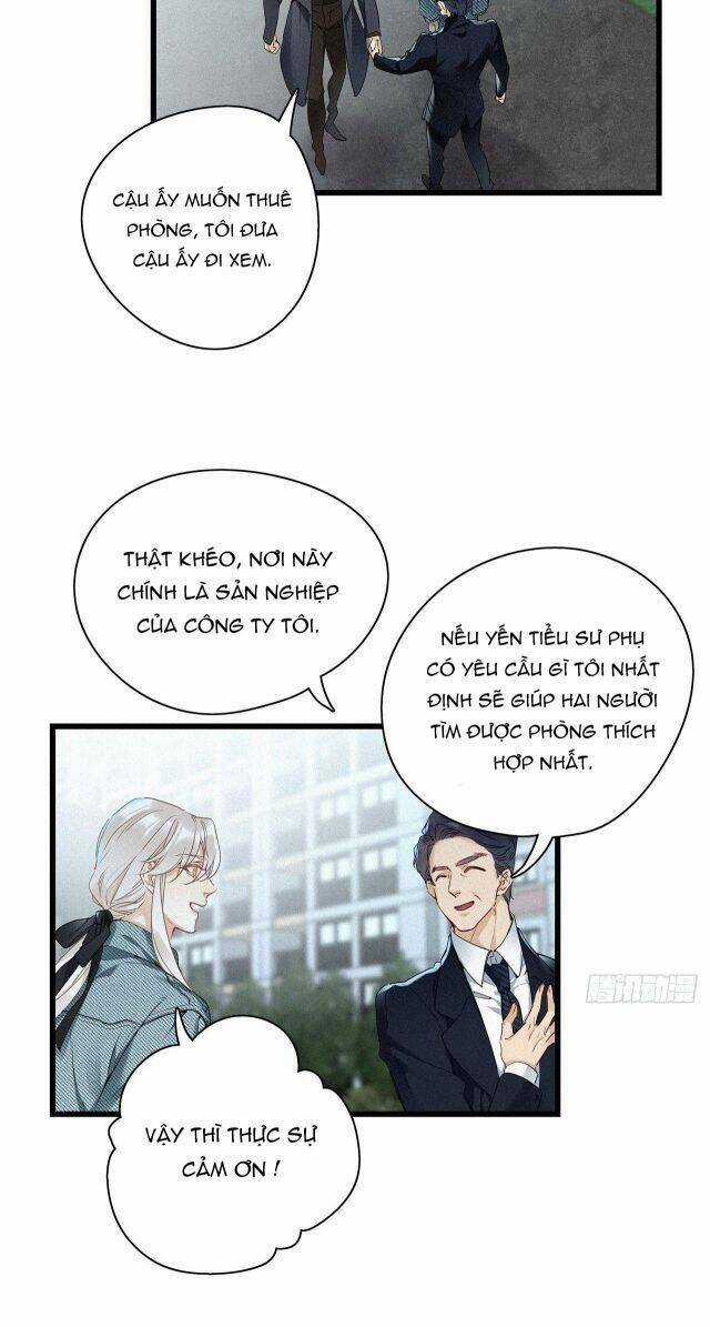 Thỉnh Quân Nhập Quái Chapter 18 trang 7