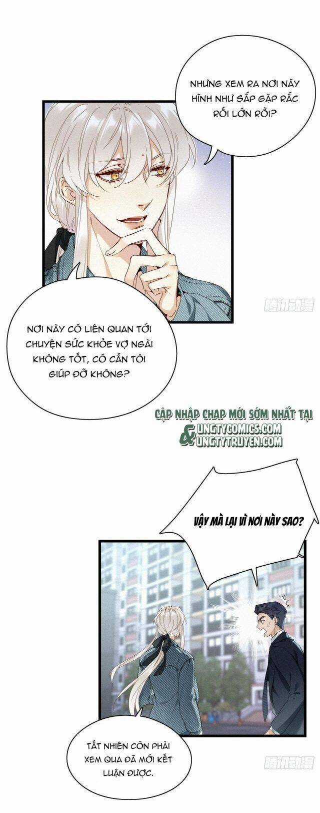 Thỉnh Quân Nhập Quái Chapter 18 trang 8