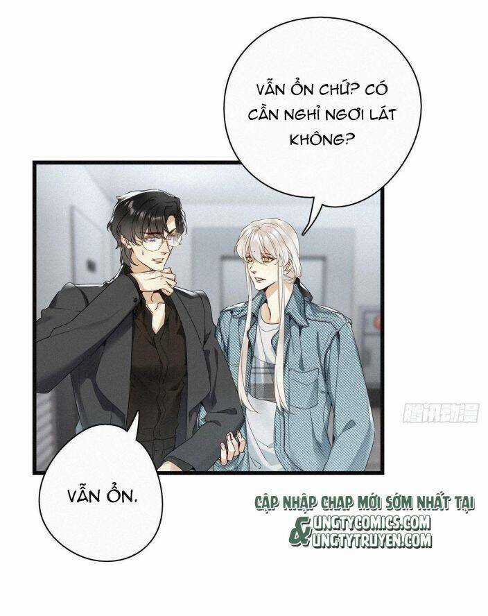 Thỉnh Quân Nhập Quái Chapter 19 trang 12