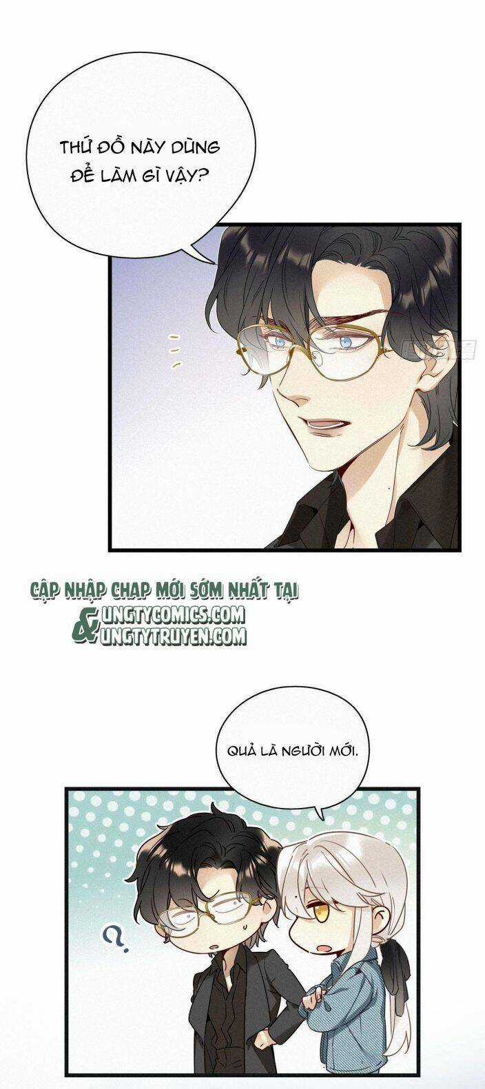 Thỉnh Quân Nhập Quái Chapter 19 trang 15