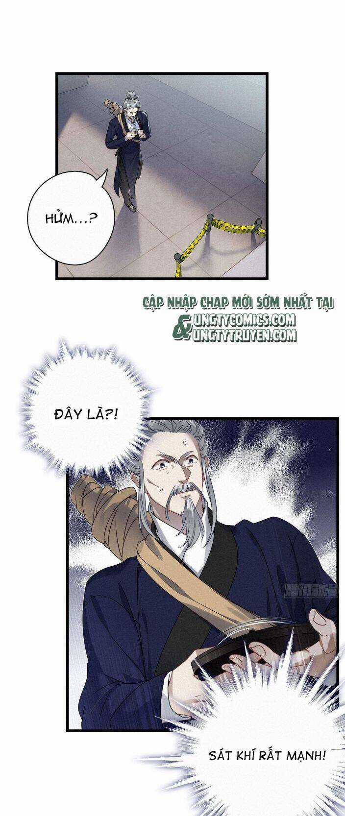 Thỉnh Quân Nhập Quái Chapter 19 trang 17