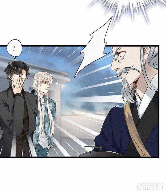 Thỉnh Quân Nhập Quái Chapter 19 trang 18