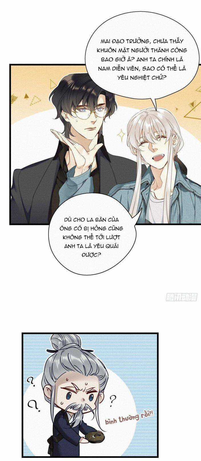 Thỉnh Quân Nhập Quái Chapter 19 trang 21