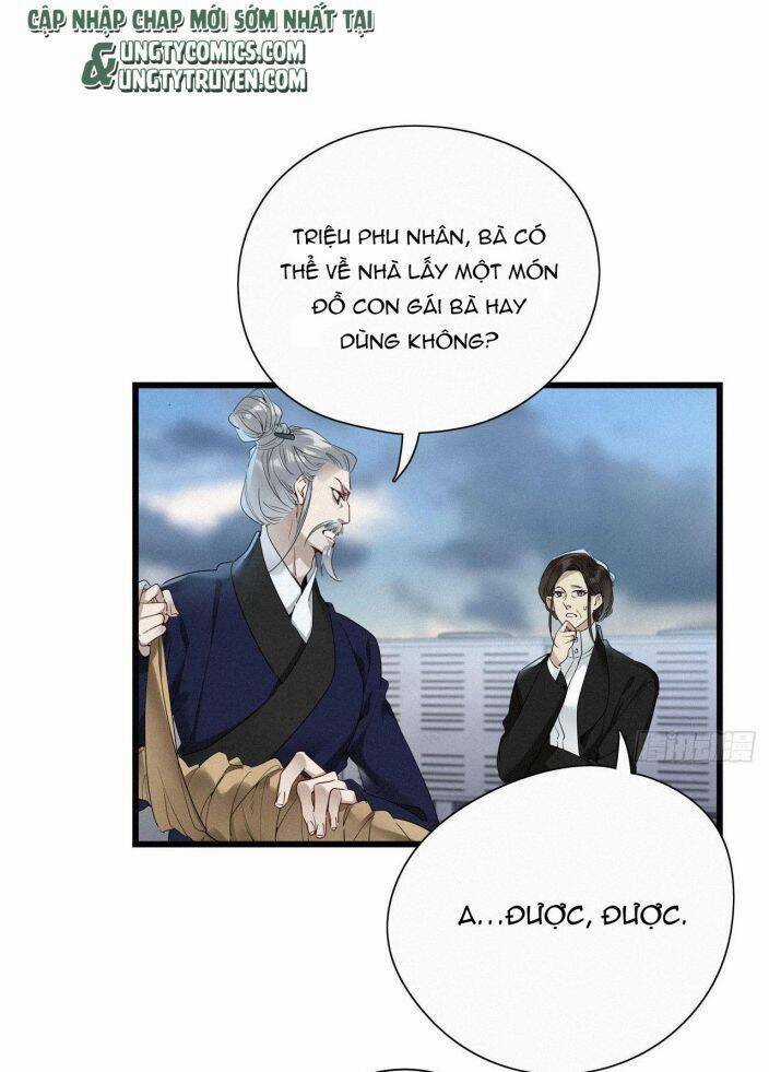 Thỉnh Quân Nhập Quái Chapter 19 trang 22