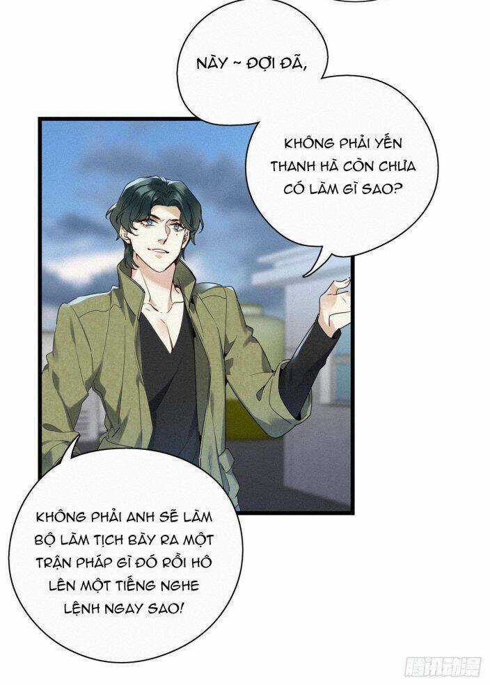 Thỉnh Quân Nhập Quái Chapter 19 trang 23