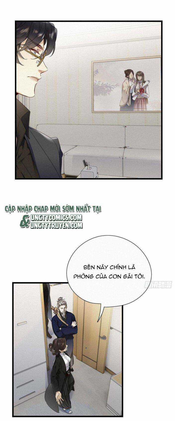 Thỉnh Quân Nhập Quái Chapter 19 trang 27