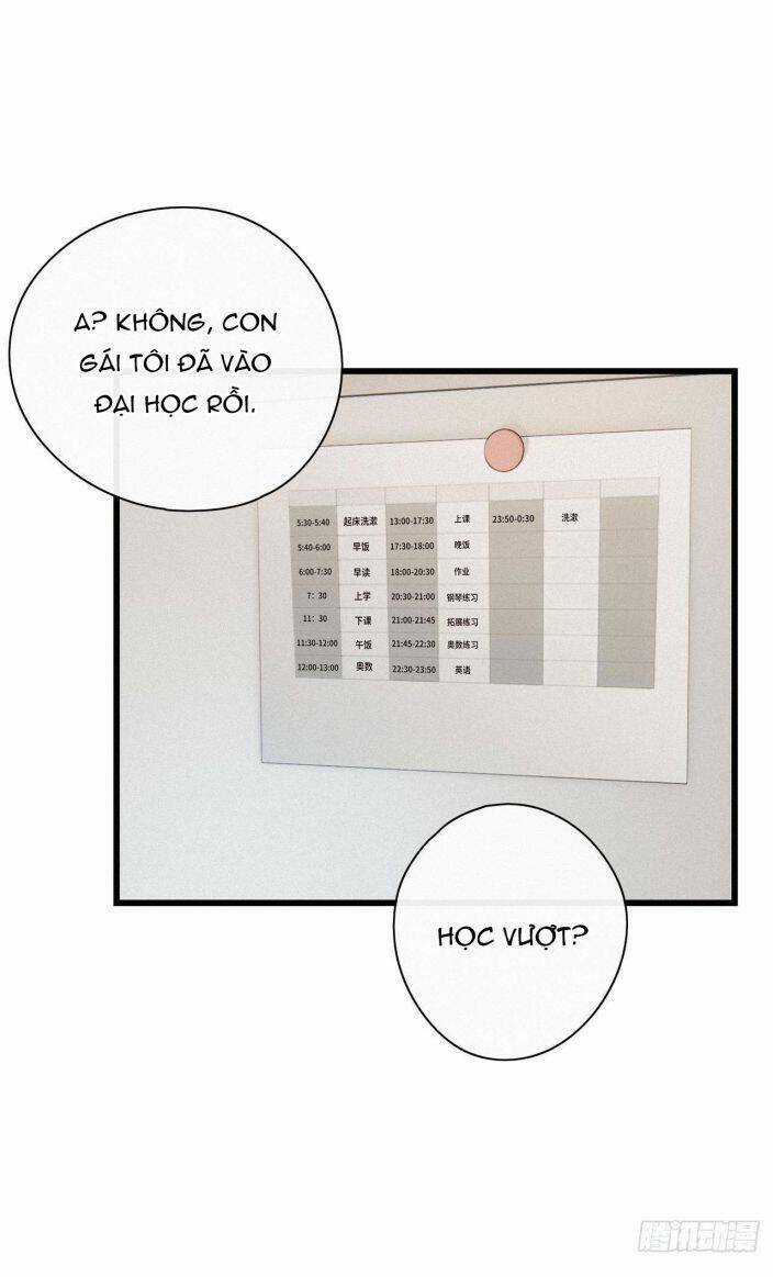 Thỉnh Quân Nhập Quái Chapter 19 trang 29