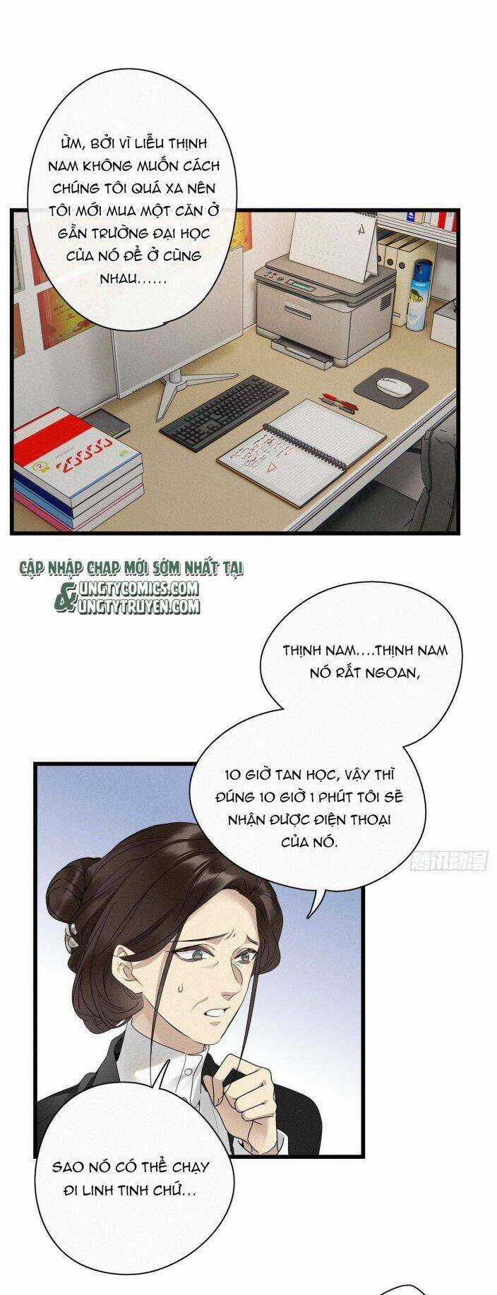 Thỉnh Quân Nhập Quái Chapter 19 trang 30