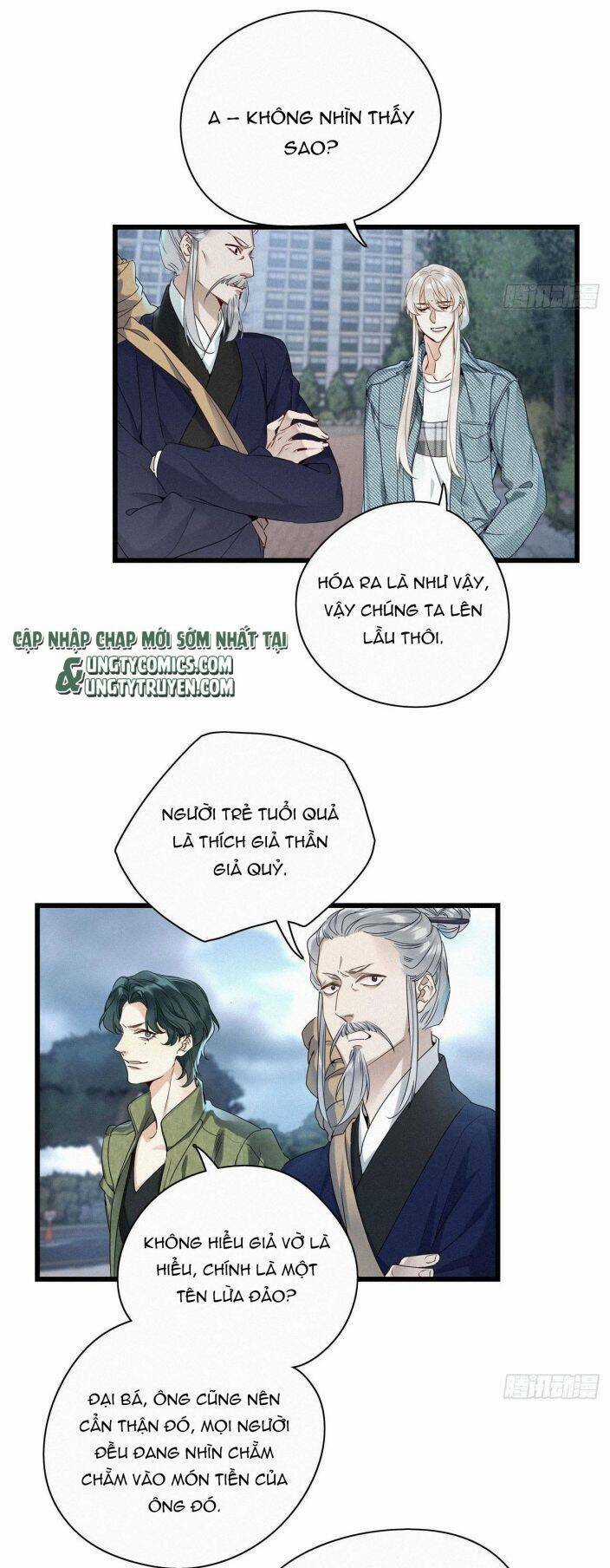 Thỉnh Quân Nhập Quái Chapter 19 trang 4