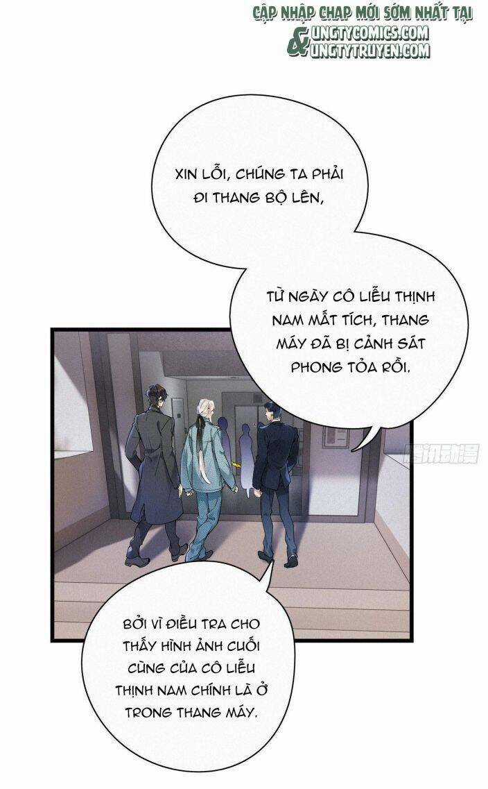 Thỉnh Quân Nhập Quái Chapter 19 trang 6