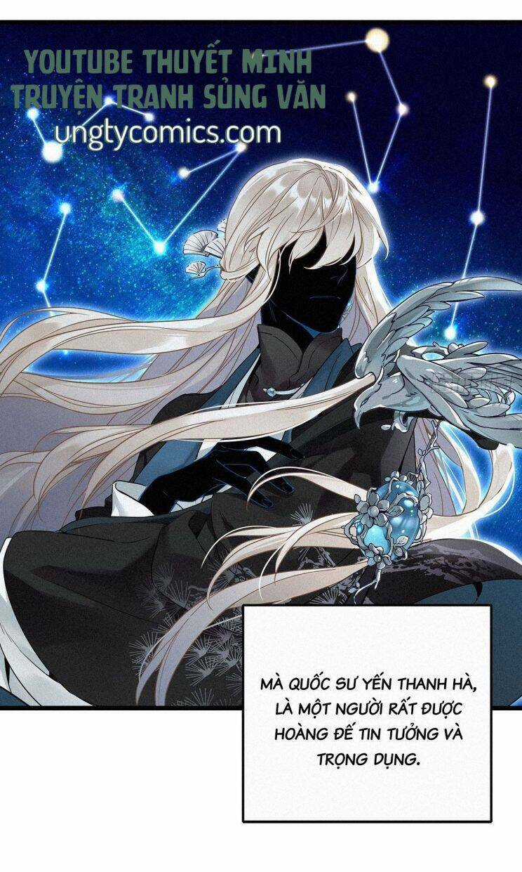 Thỉnh Quân Nhập Quái Chapter 2 trang 15