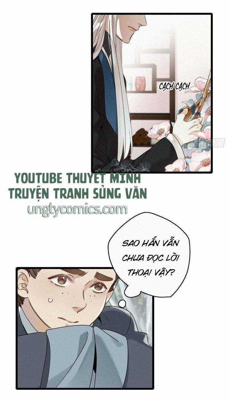 Thỉnh Quân Nhập Quái Chapter 2 trang 17