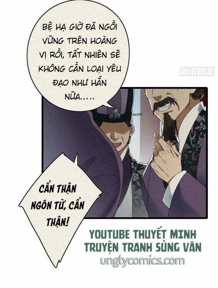 Thỉnh Quân Nhập Quái Chapter 2 trang 2