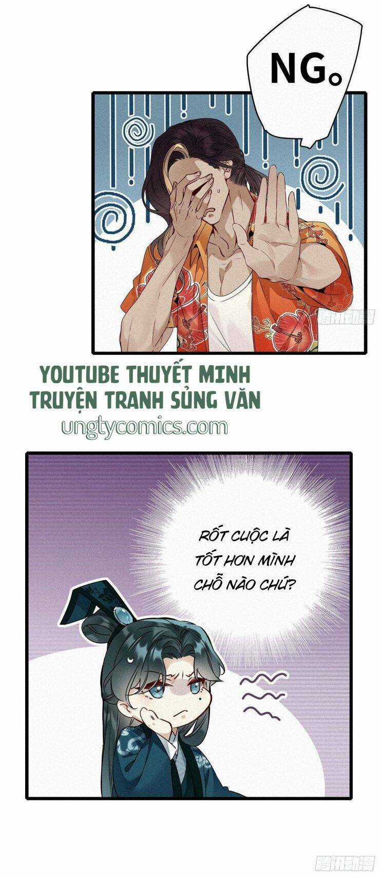 Thỉnh Quân Nhập Quái Chapter 2 trang 23