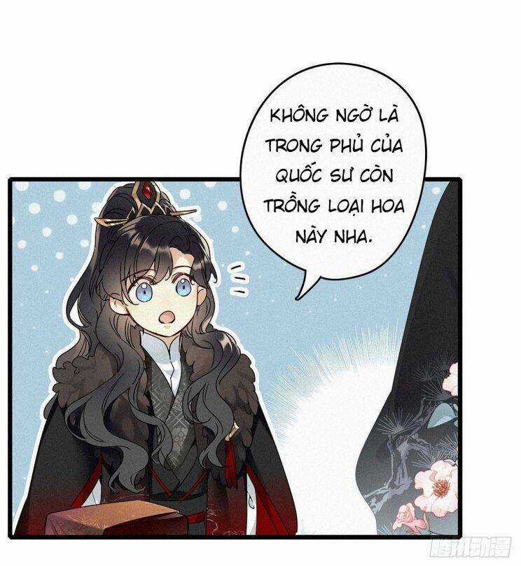 Thỉnh Quân Nhập Quái Chapter 2 trang 26