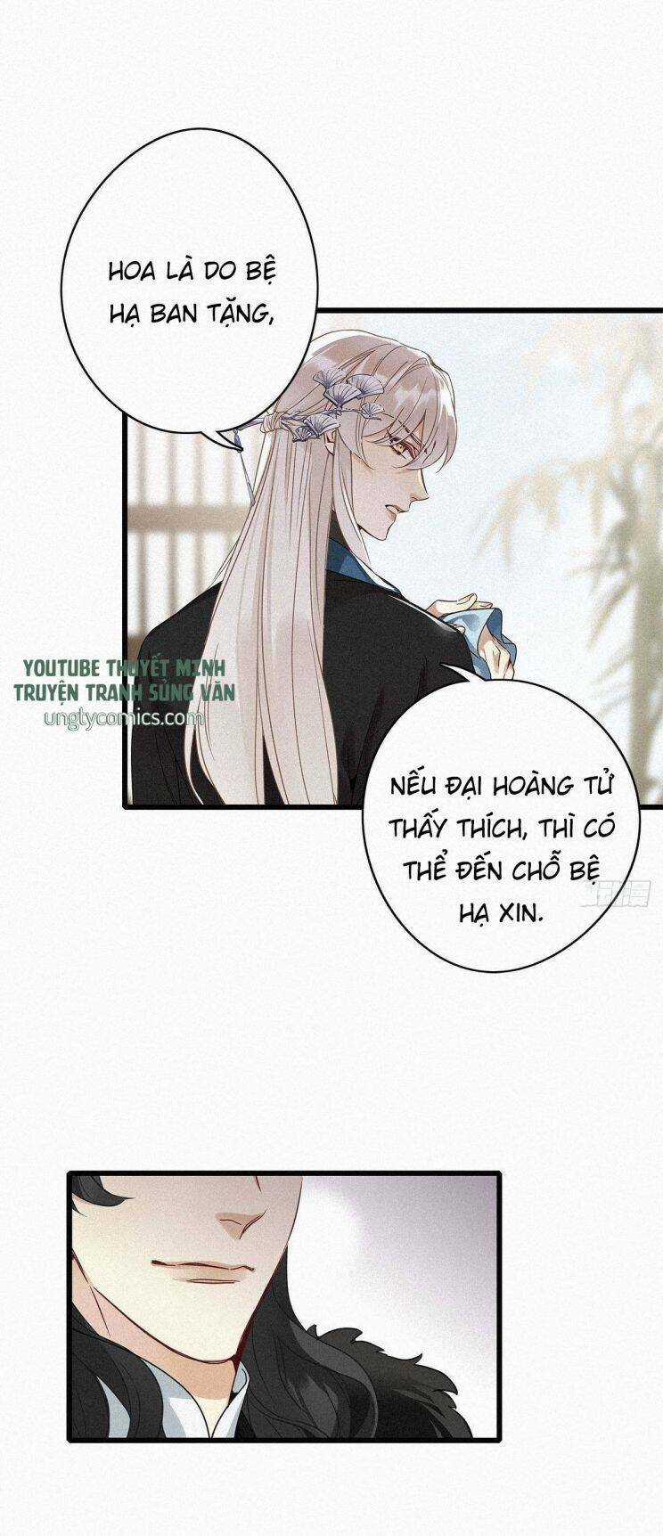 Thỉnh Quân Nhập Quái Chapter 2 trang 29