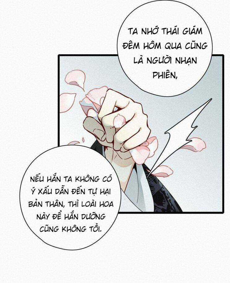 Thỉnh Quân Nhập Quái Chapter 2 trang 31