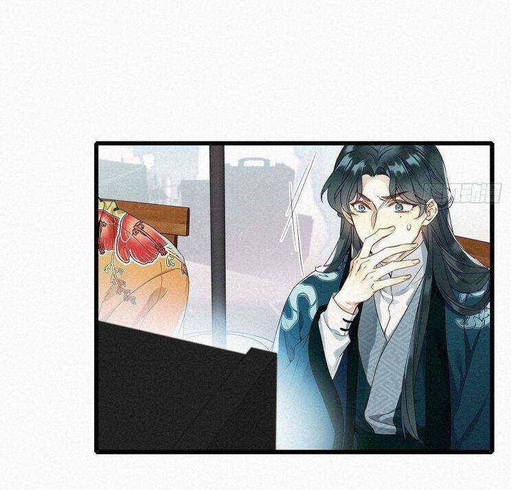 Thỉnh Quân Nhập Quái Chapter 2 trang 34