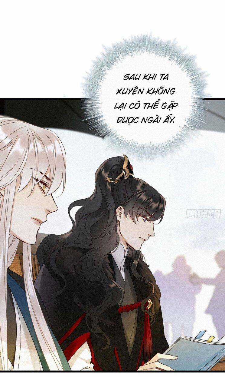 Thỉnh Quân Nhập Quái Chapter 2 trang 4