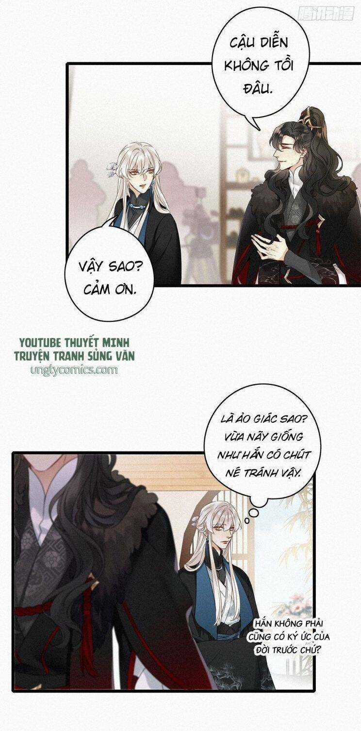 Thỉnh Quân Nhập Quái Chapter 2 trang 40