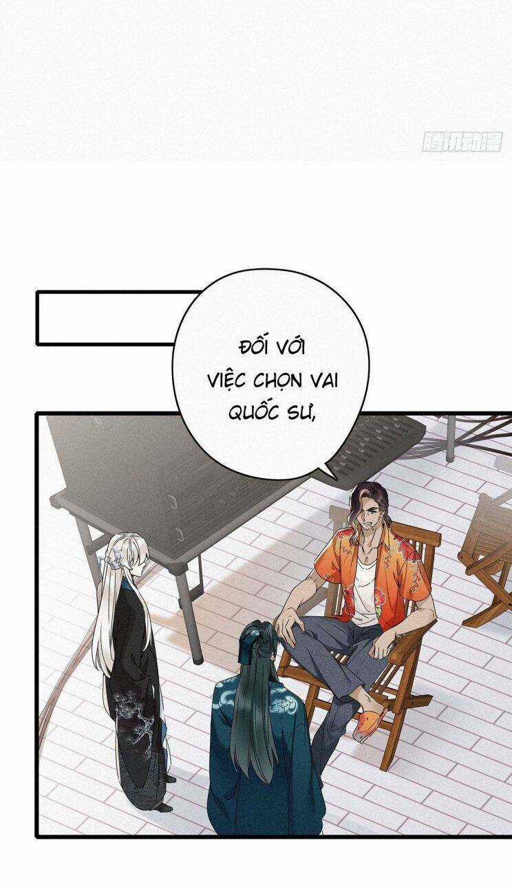 Thỉnh Quân Nhập Quái Chapter 2 trang 41