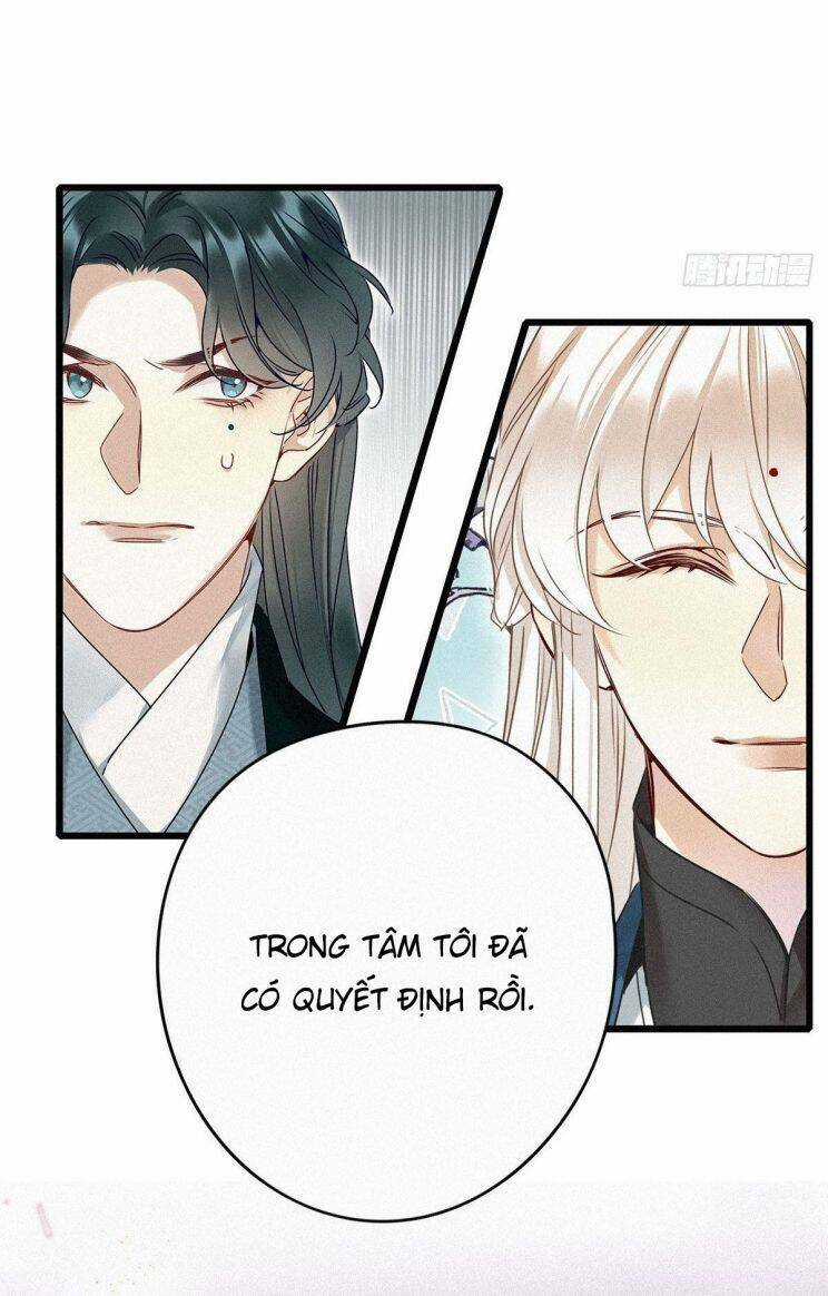 Thỉnh Quân Nhập Quái Chapter 2 trang 42