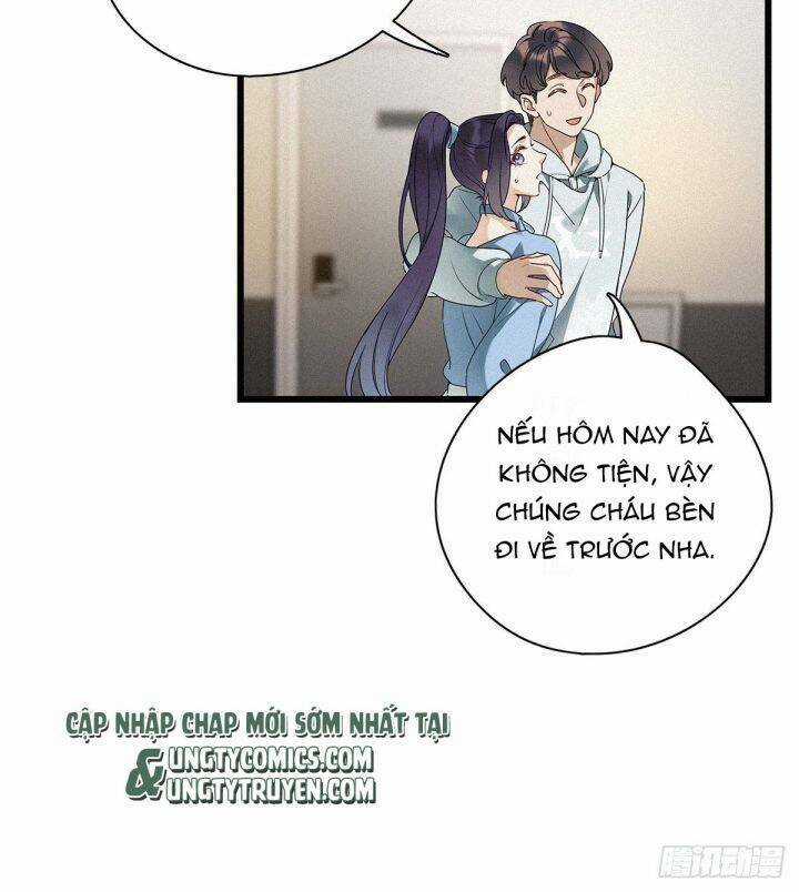 Thỉnh Quân Nhập Quái Chapter 20 trang 16