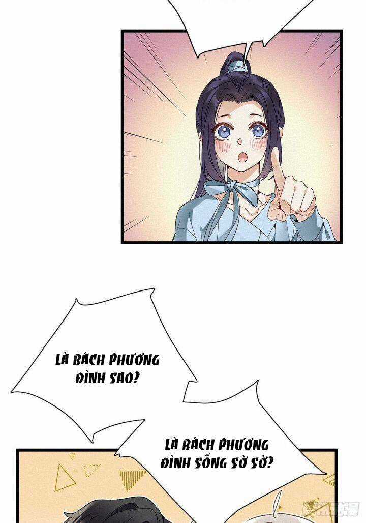 Thỉnh Quân Nhập Quái Chapter 20 trang 22