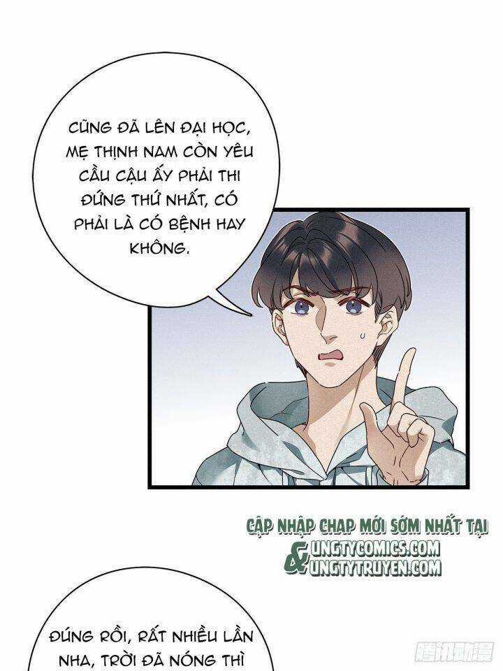 Thỉnh Quân Nhập Quái Chapter 20 trang 31