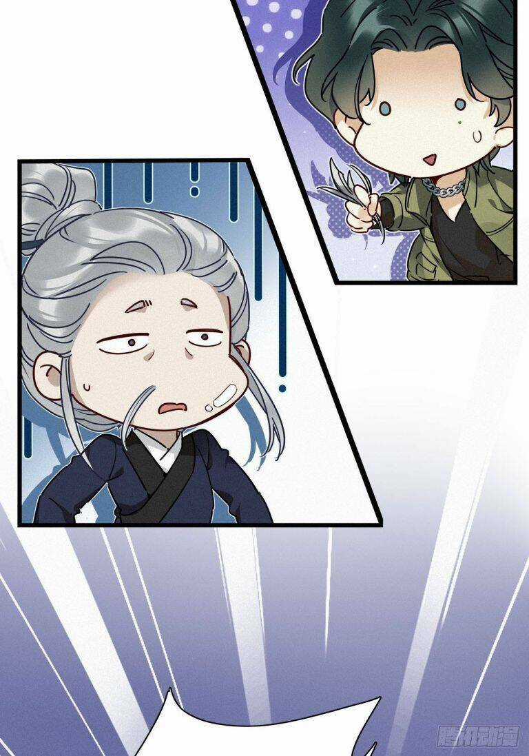 Thỉnh Quân Nhập Quái Chapter 21 trang 10