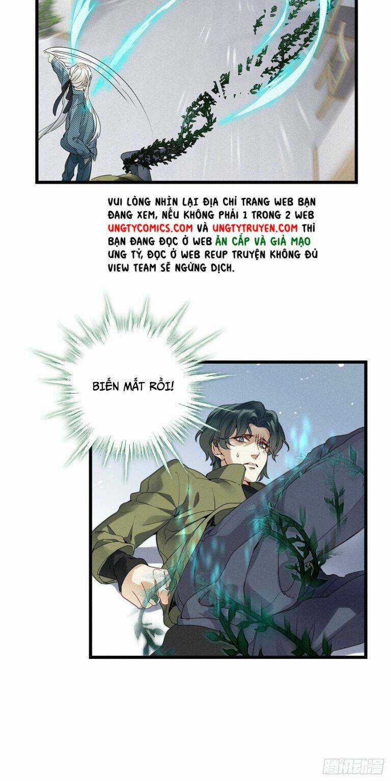 Thỉnh Quân Nhập Quái Chapter 21 trang 16