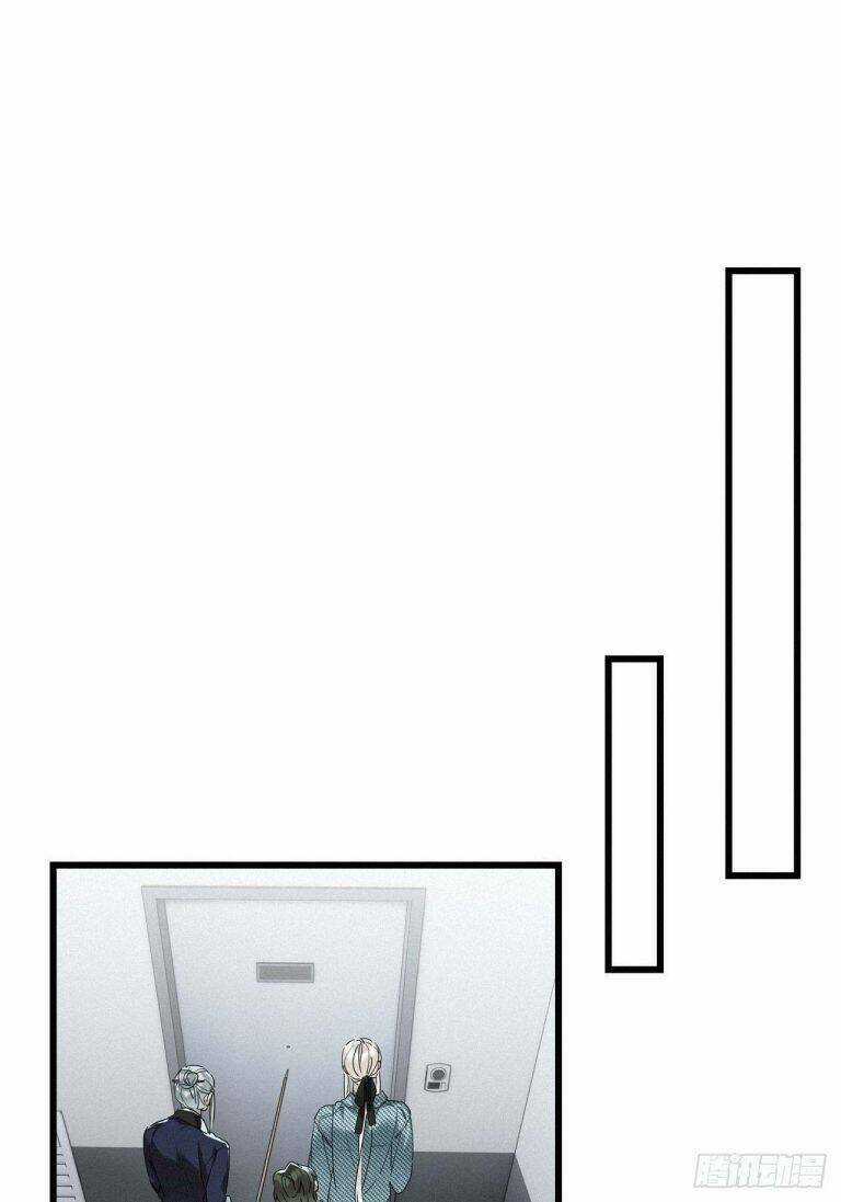 Thỉnh Quân Nhập Quái Chapter 21 trang 24