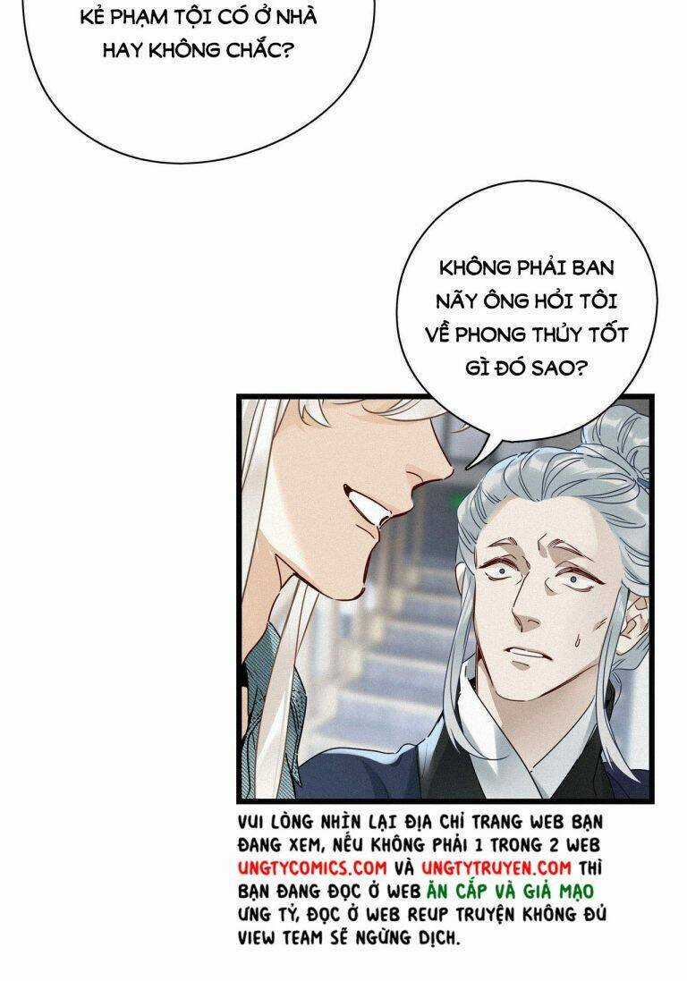 Thỉnh Quân Nhập Quái Chapter 21 trang 27