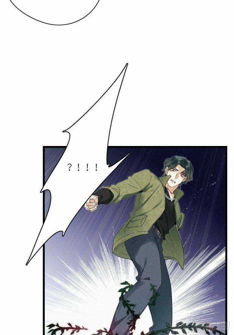 Thỉnh Quân Nhập Quái Chapter 21 trang 7