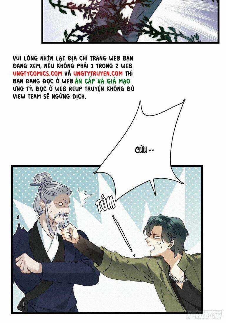 Thỉnh Quân Nhập Quái Chapter 21 trang 8