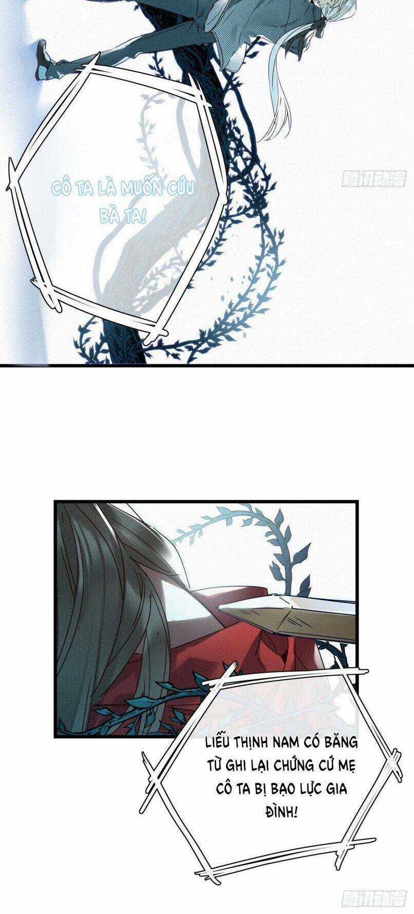 Thỉnh Quân Nhập Quái Chapter 22 trang 26