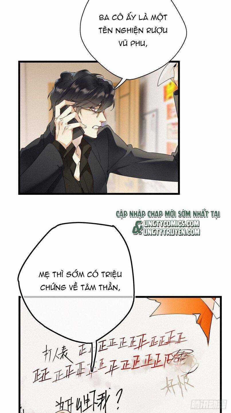 Thỉnh Quân Nhập Quái Chapter 22 trang 29