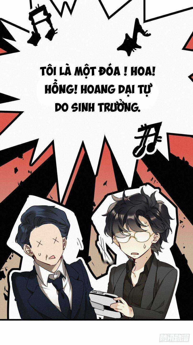 Thỉnh Quân Nhập Quái Chapter 22 trang 5