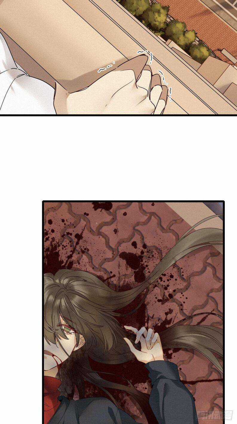 Thỉnh Quân Nhập Quái Chapter 23 trang 11