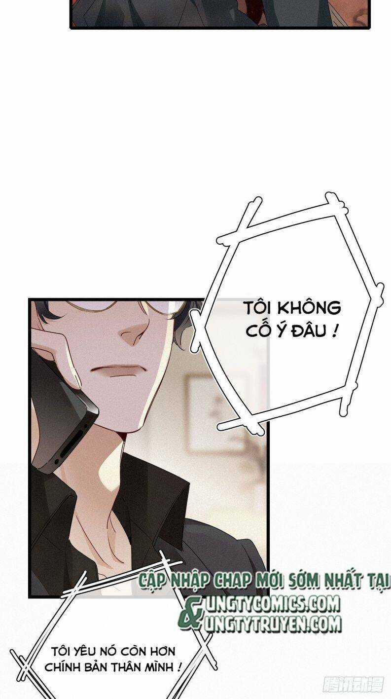 Thỉnh Quân Nhập Quái Chapter 23 trang 12