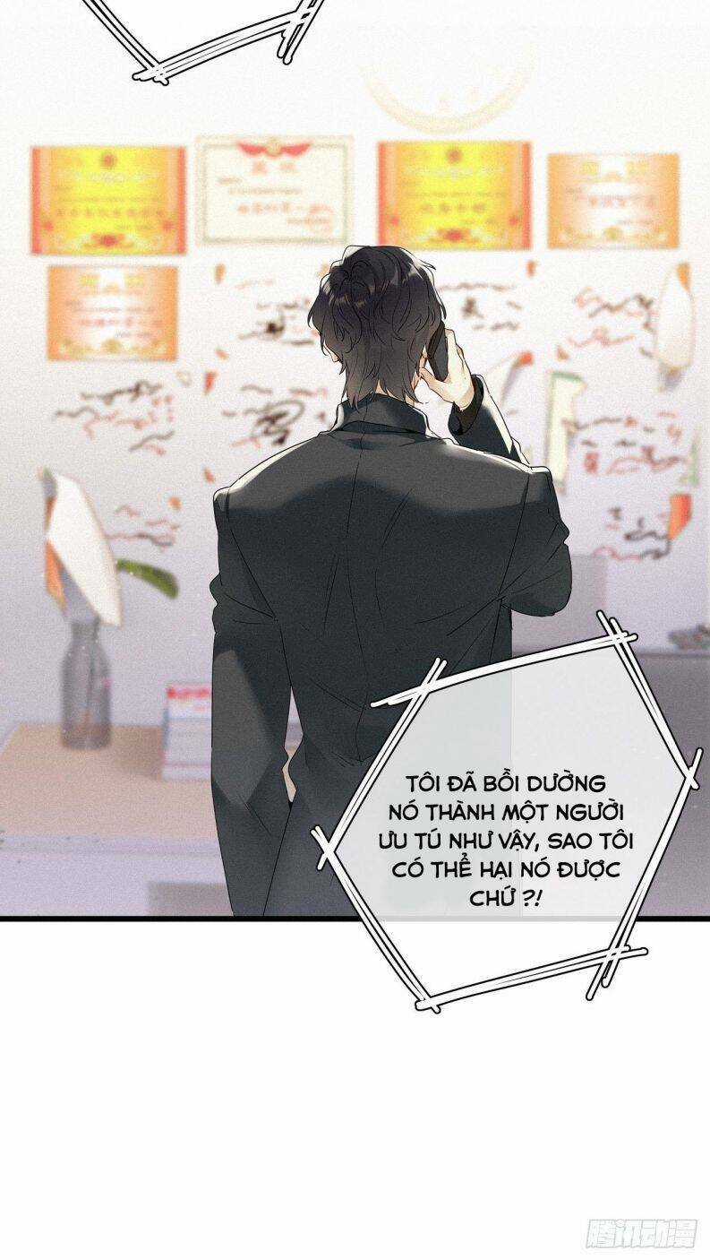 Thỉnh Quân Nhập Quái Chapter 23 trang 13