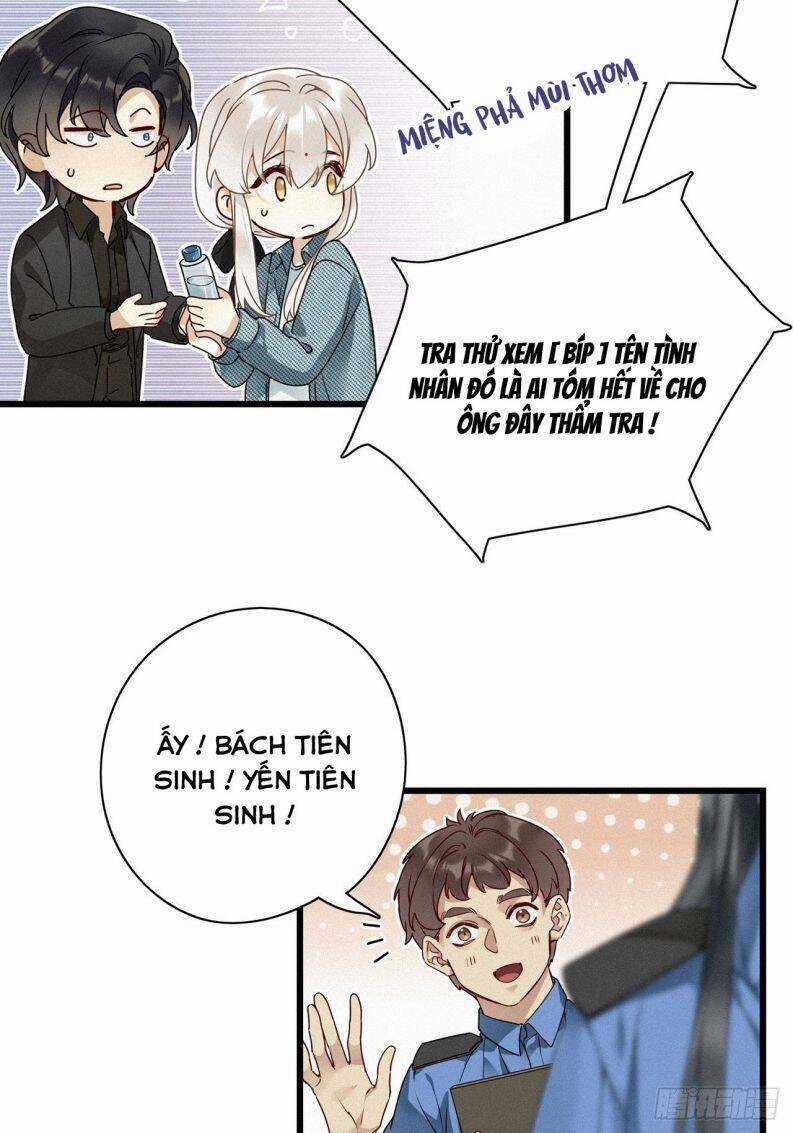 Thỉnh Quân Nhập Quái Chapter 23 trang 16